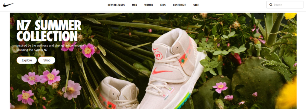 Nike Homepage Screenshot