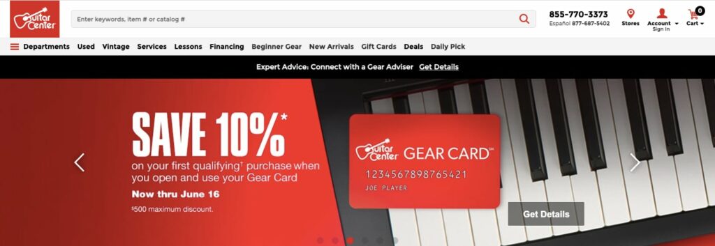 Guitar Center Affiliate